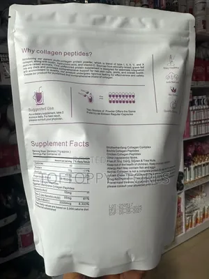Collagen Peptides Dietary Supplement