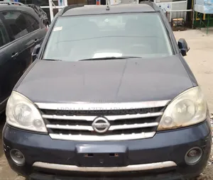 Nissan X-Trail 2005 Blue