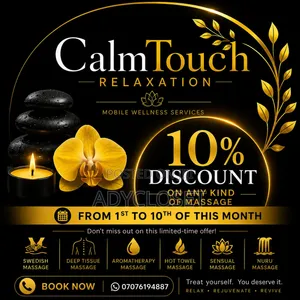 Home/ in-Room Hotel Massage Service