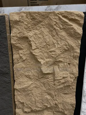 Premium PU Stone Wall Panel – 3D Decorative Wall Cladding (4ft × 2ft)