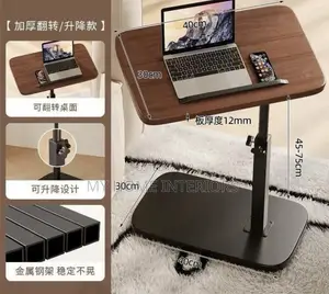 Adjustable Side Table
