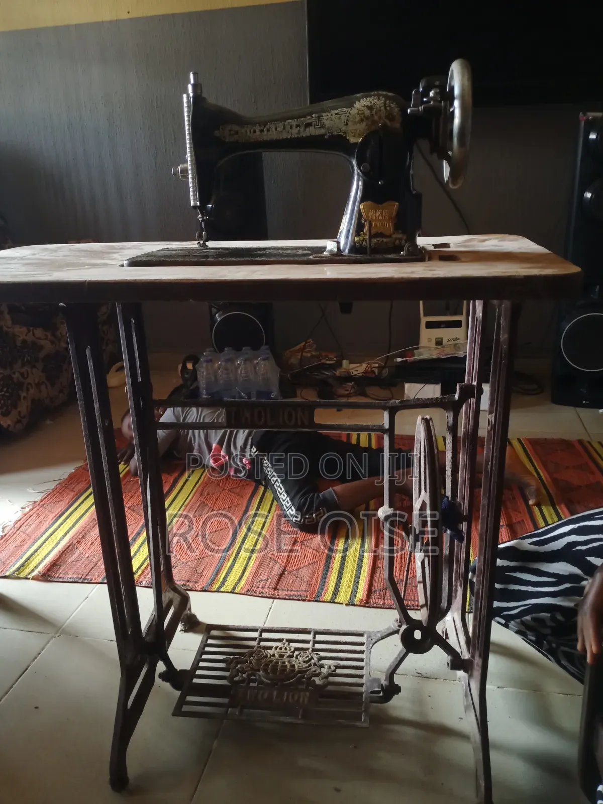 Tailoring Machine