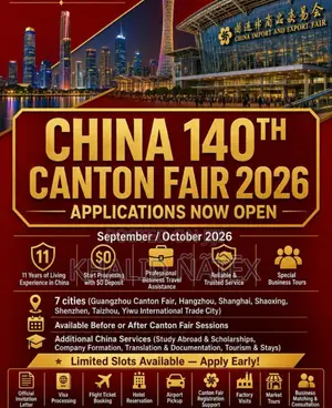 China Canton Fair