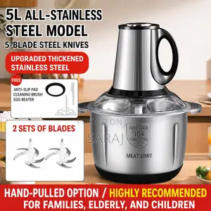 5L Meat Grinder