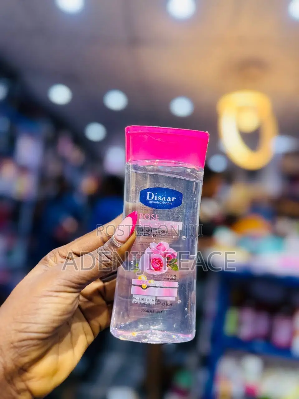 Disaar Body Gel