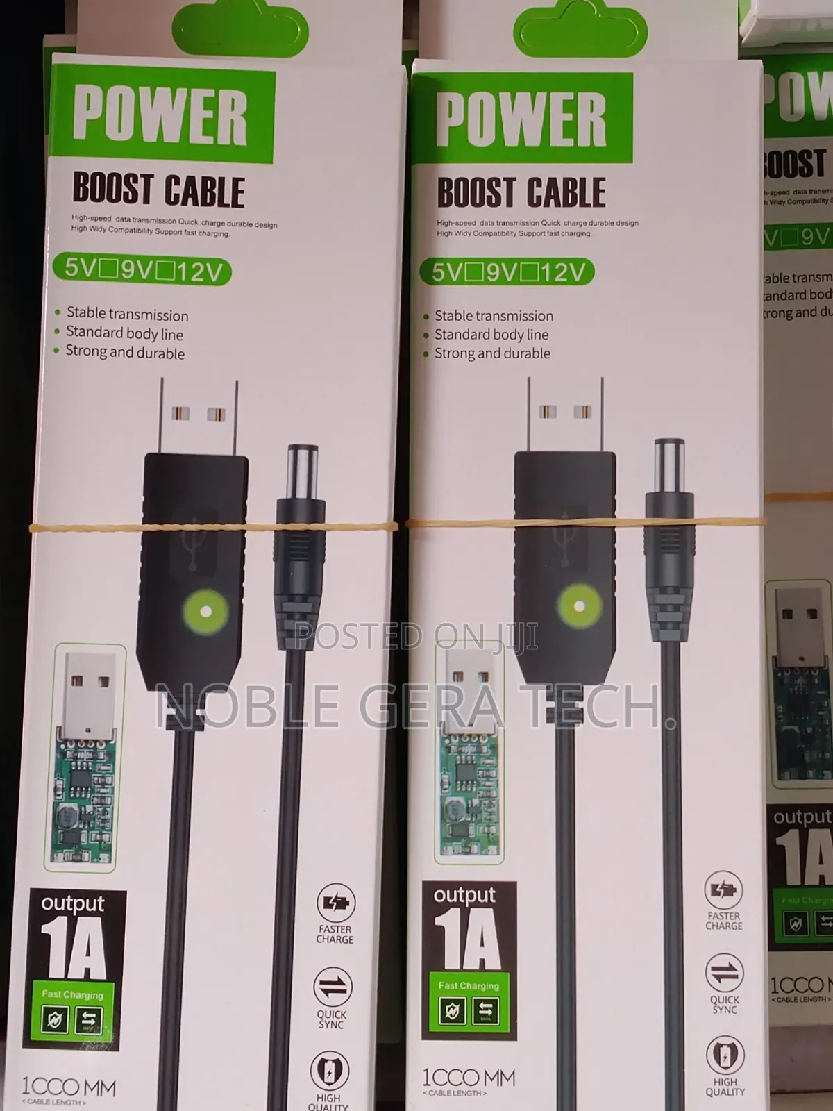 Power Cable