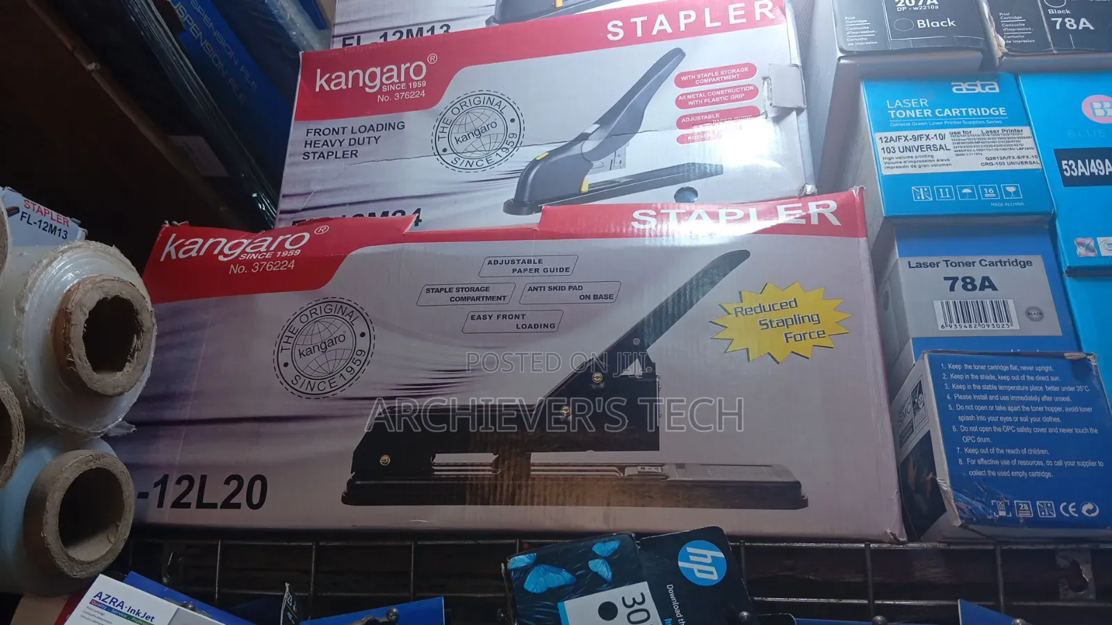 Industrial Stapler