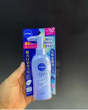 Nívea Sunscreen