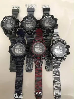 Children Police Colors Wrist Watch