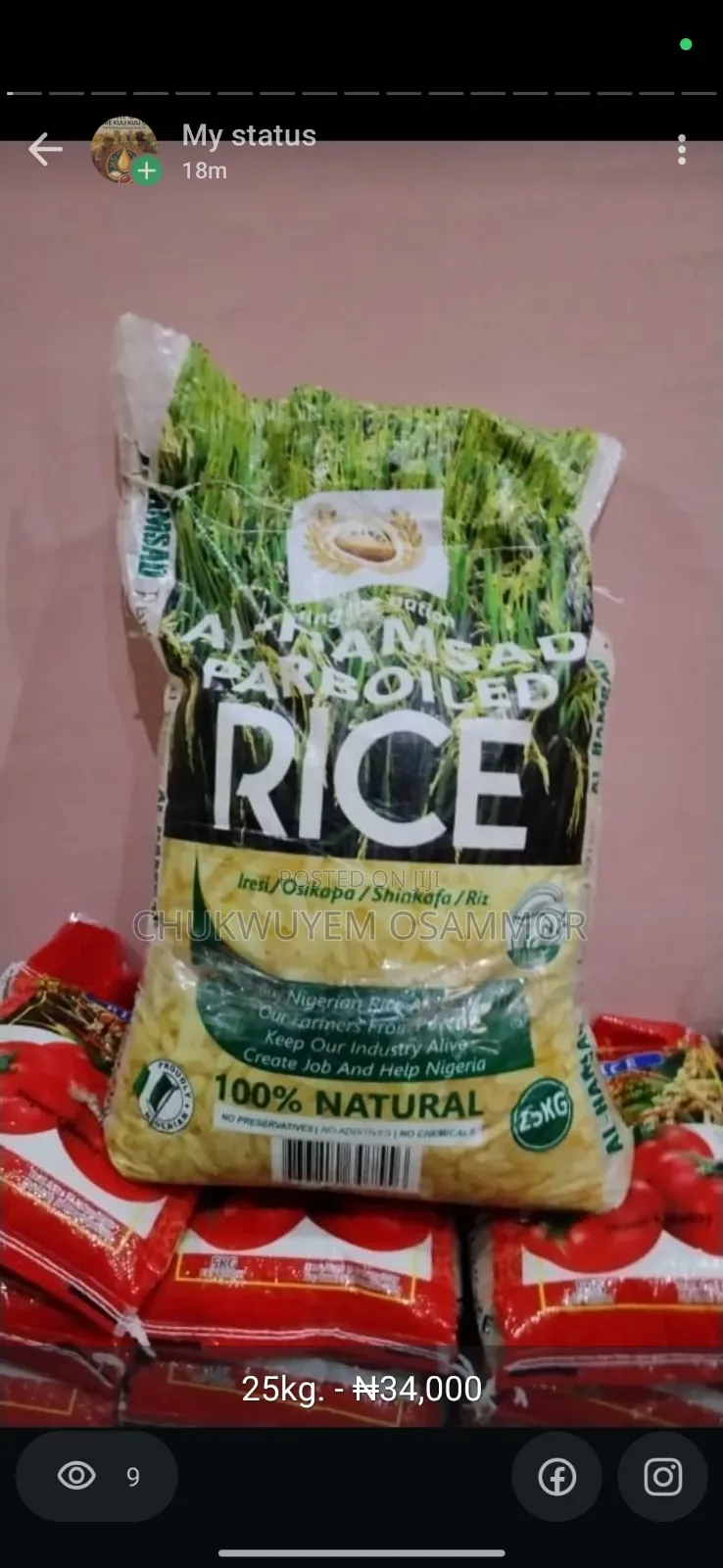 Long Grain Rice