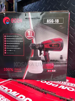 Edon Cordless Spray Gun 21v