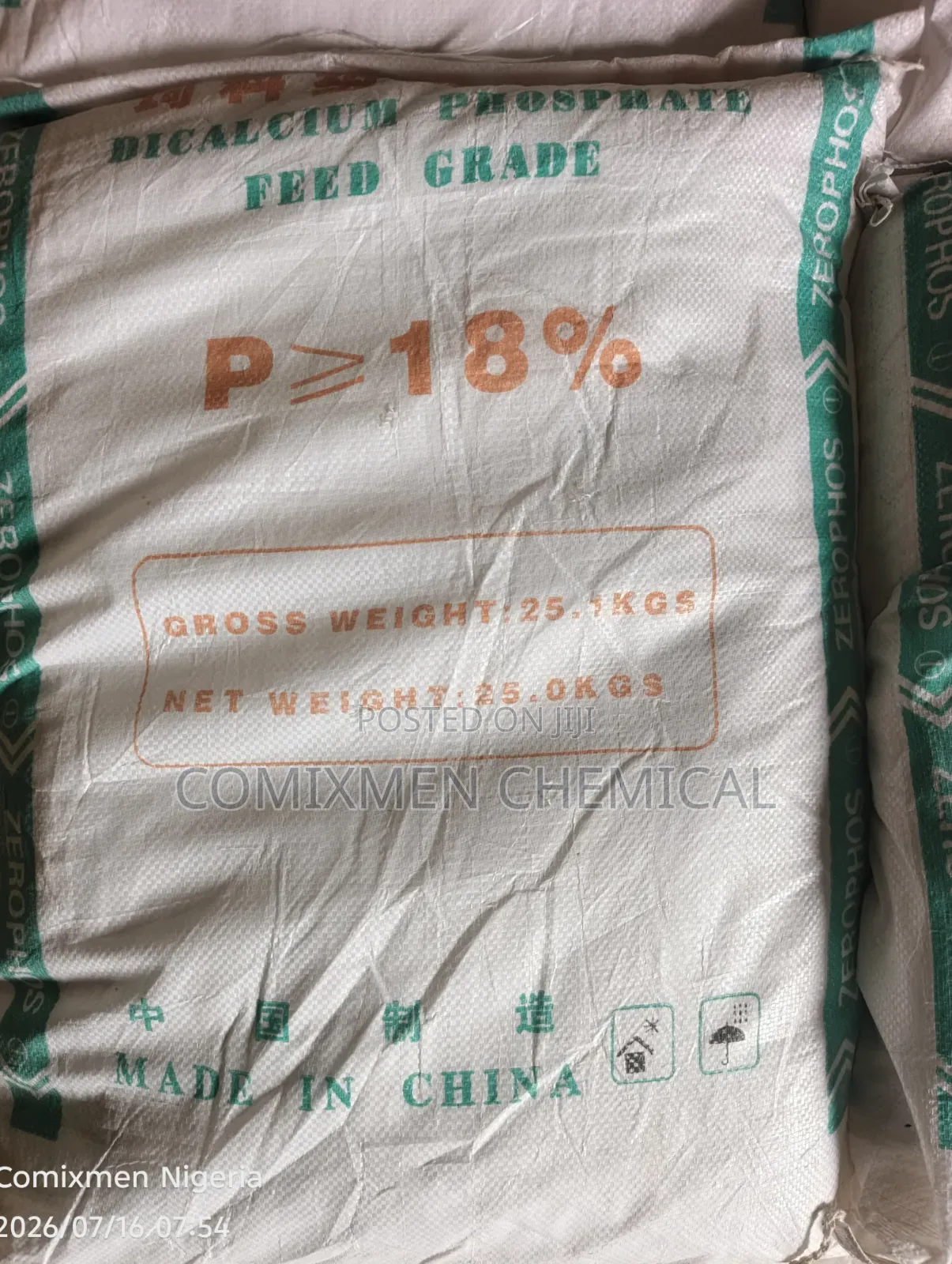 Dicalcium Phosphate