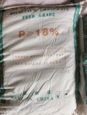 Dicalcium Phosphate