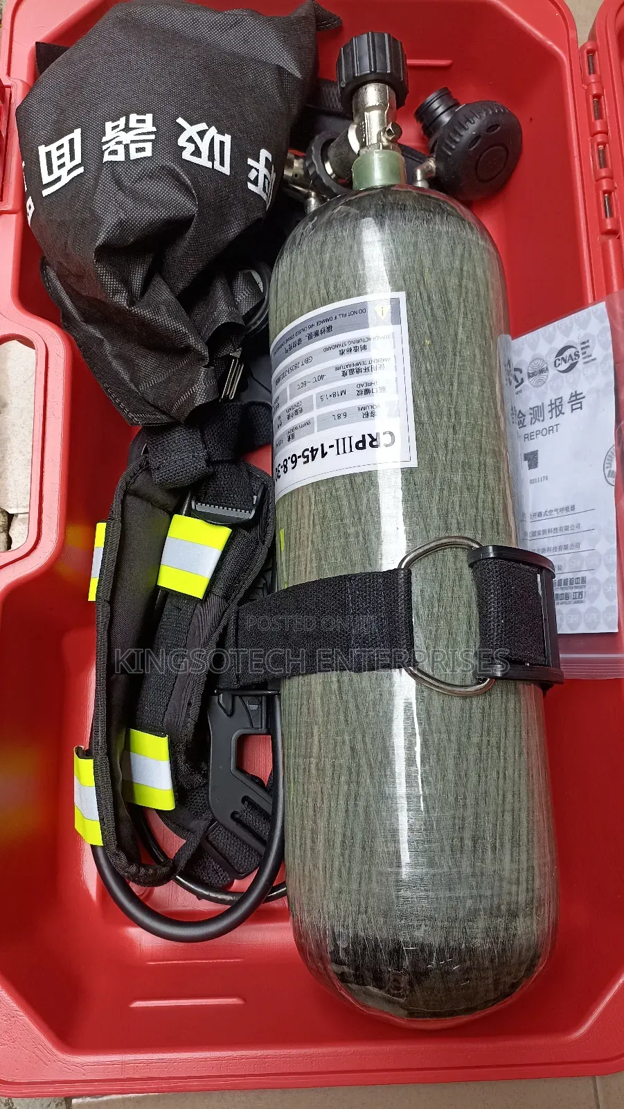 Air Breathing Apparatus 6.8L