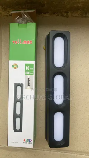 Vellmax Wall Lights