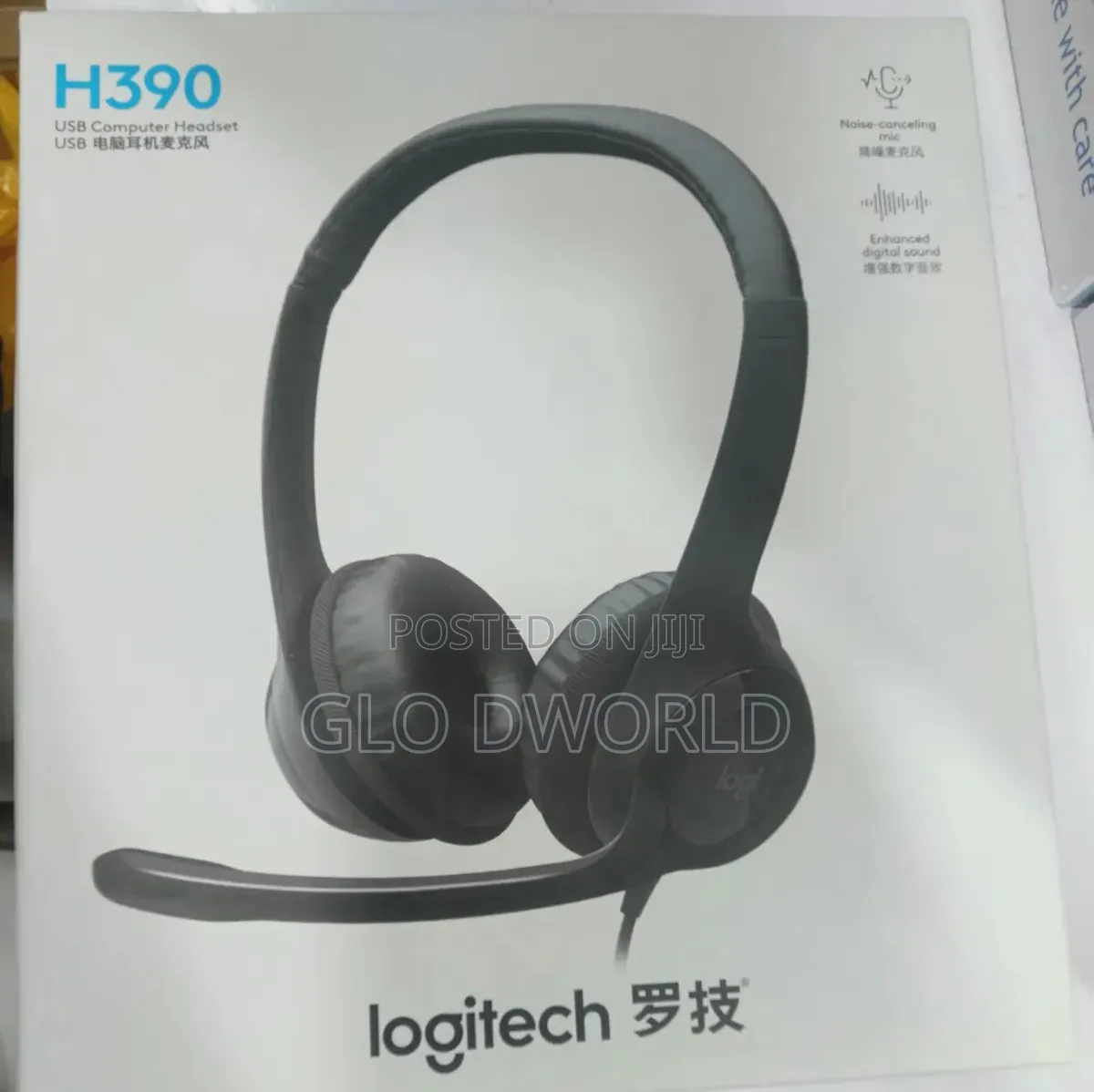 Logitech Headset H390