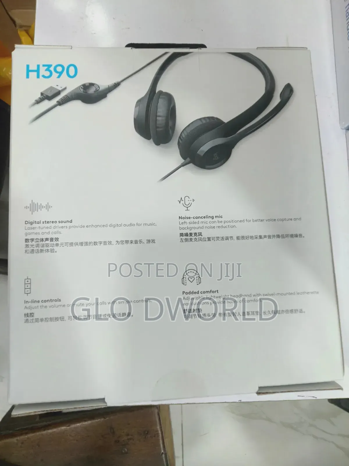 Logitech Headset H390