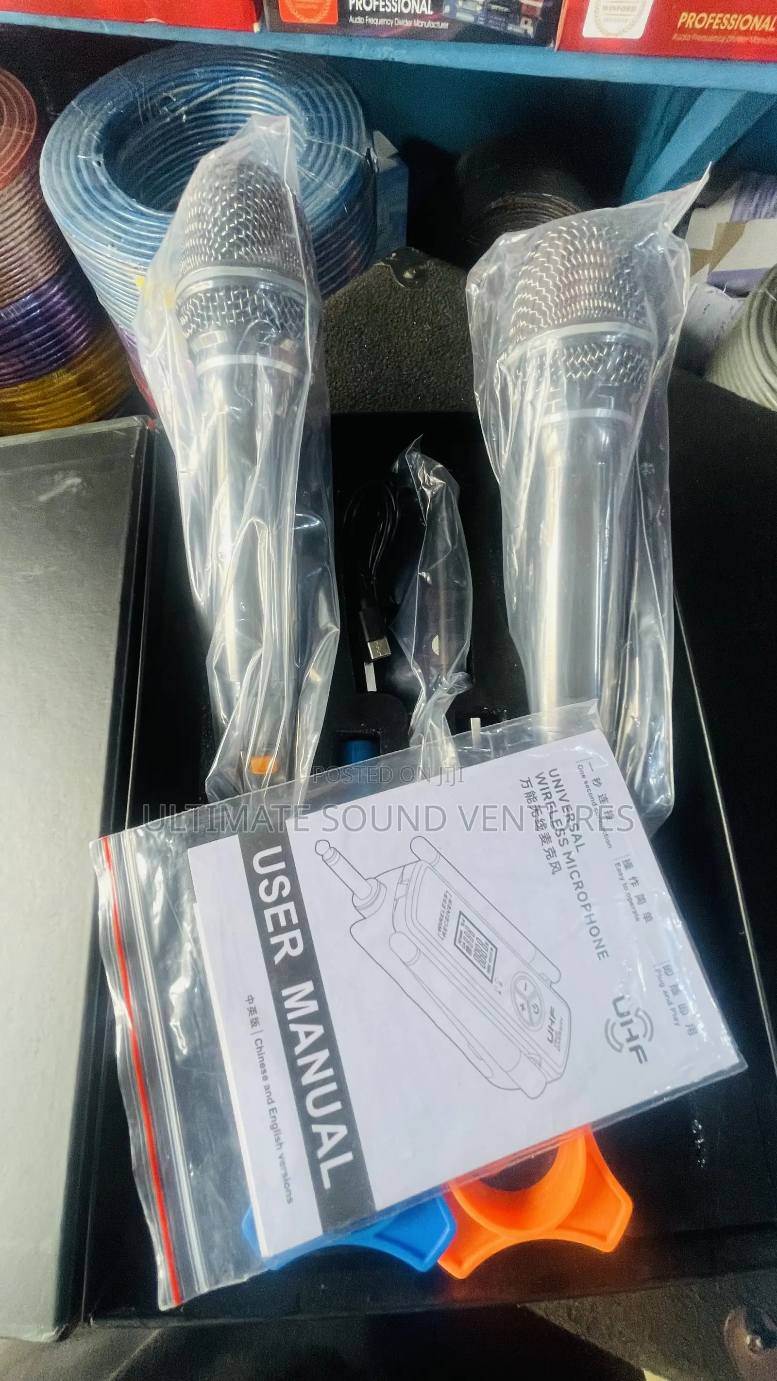 JBL Wireless Microphone