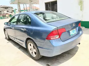 Honda Civic 1.8 Coupe EX 2007 Blue