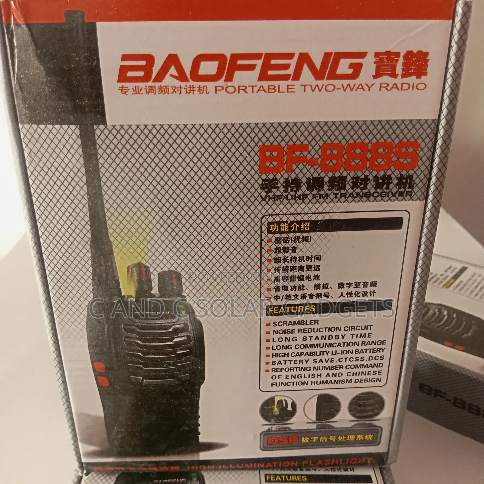 Baofeng Bf-888s