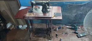 Amro Brother Manual Sewing Machine