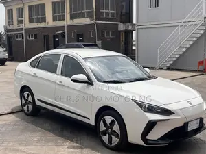 New Aeolus E70 2025 White