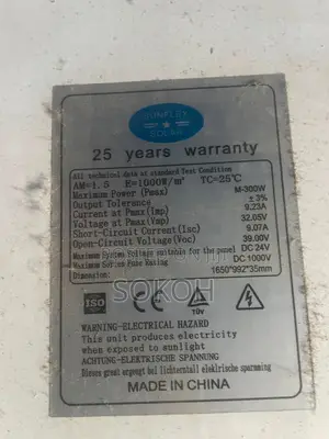 250 Watts Solar Panel
