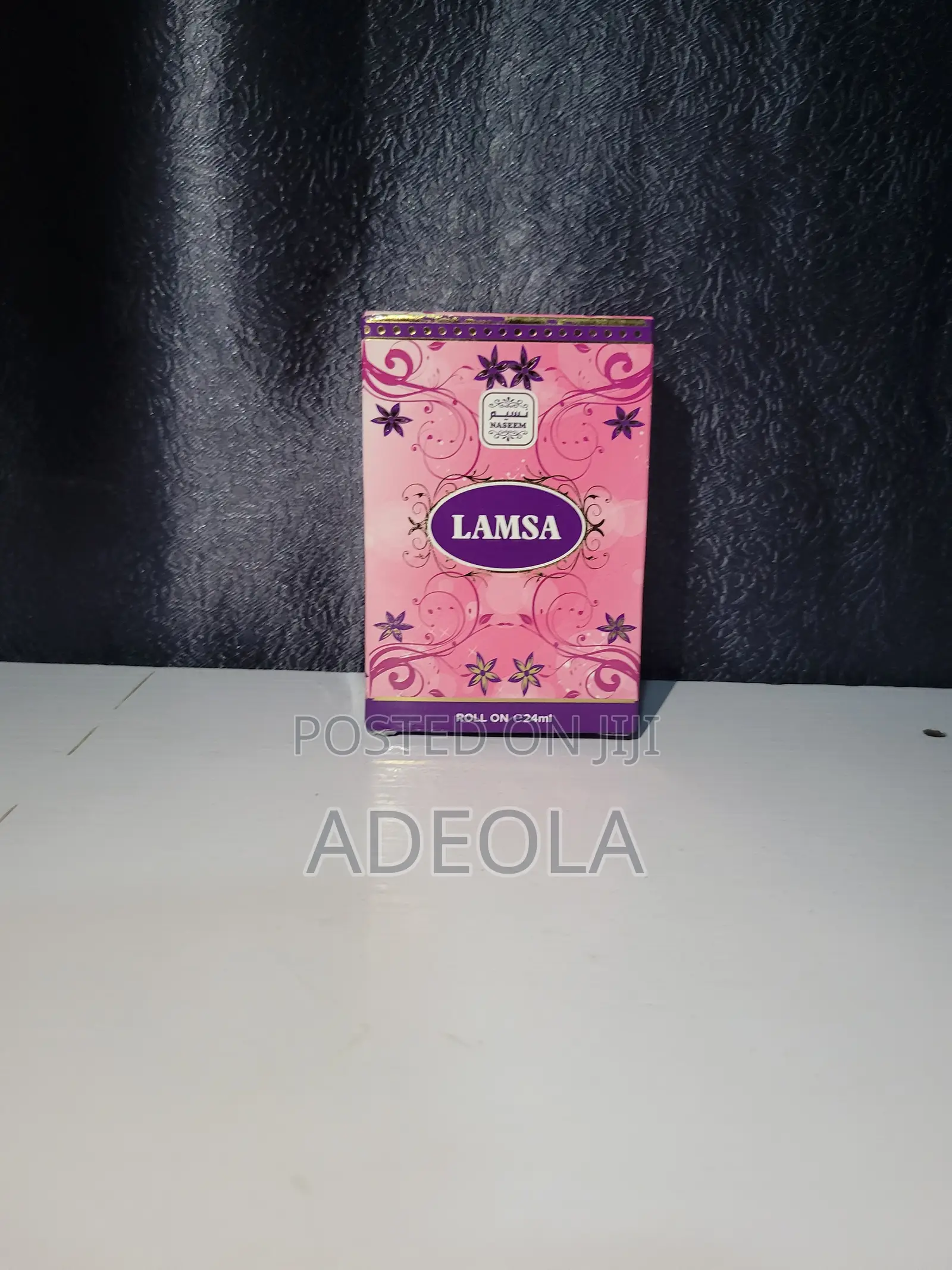 Naseem Oil