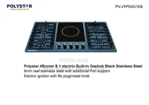 4 +1 Burner Cooker