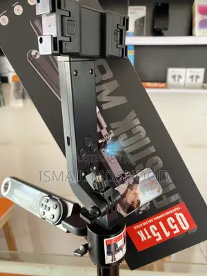Selfie Stick With Face Tracking