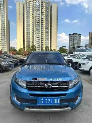 Land Rover Range Rover Evoque 2016 Blue
