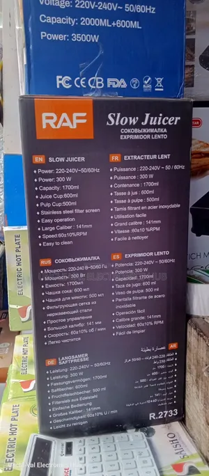Raf Slow Juicer