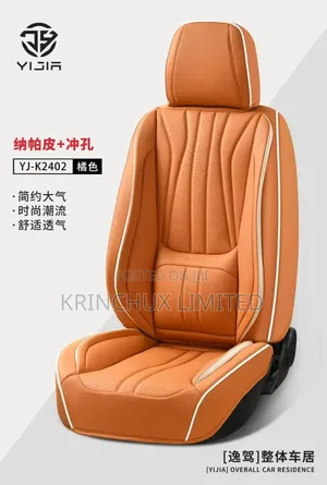 Seat Cover