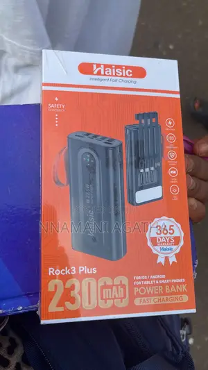 Power Bank