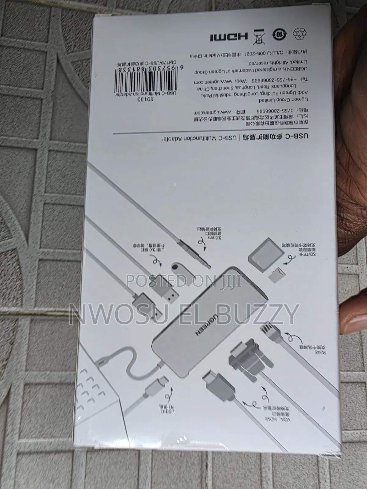 UGREEN USB-C Multifunction Adapter 10-in-1 Model