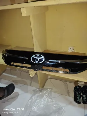 Front Grille Toyota Urban Cruiser