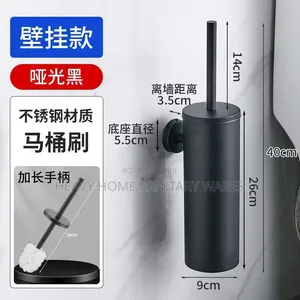 W C Brush for Water Cistern