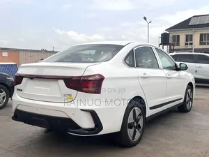 New Dongfeng EV EX1 2025 White