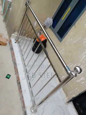 Simplicity Handrail