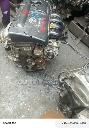 Toyota Corolla 05 Engine