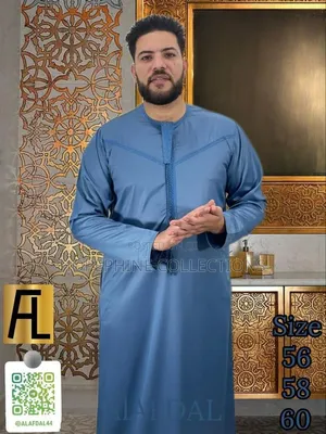 High-Quality Luxury Emirates Jalabiya for Men