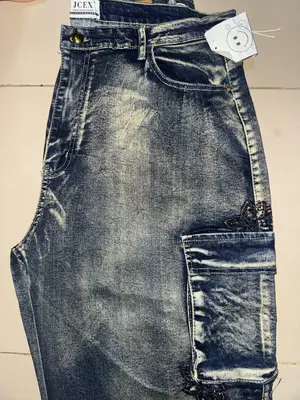 Baggy Jean