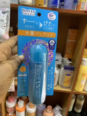 Biore UV Aqua Rich Aqua Protect Lotion SPF50+ PA+ 70ml Japan