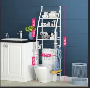 Sailboat Toilet Rack