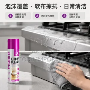 Kicthen Foam Cleaner