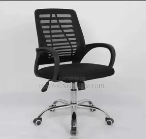 Imported Adjustable Office Chair
