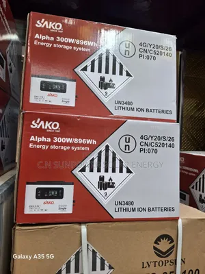 300w/896wh Sako Solar Power Generator