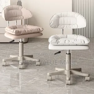 Beauty Spa Stool