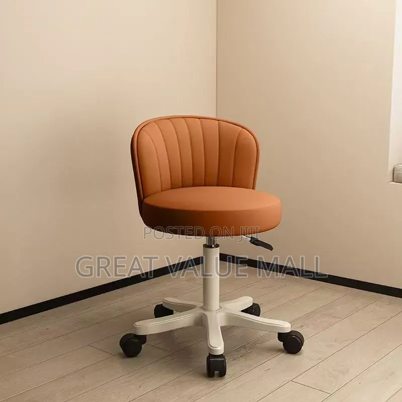 Barber Stool