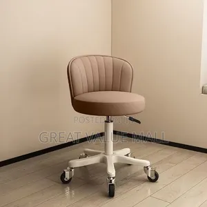 Barber Stool